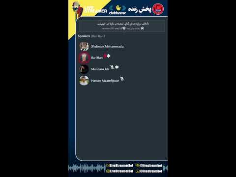 تأملاتی درباره تقاطع گرایی نوشته ی مارتا ای خیمهنس شبنم محمدزاده باری ران دغدغه های زنانه