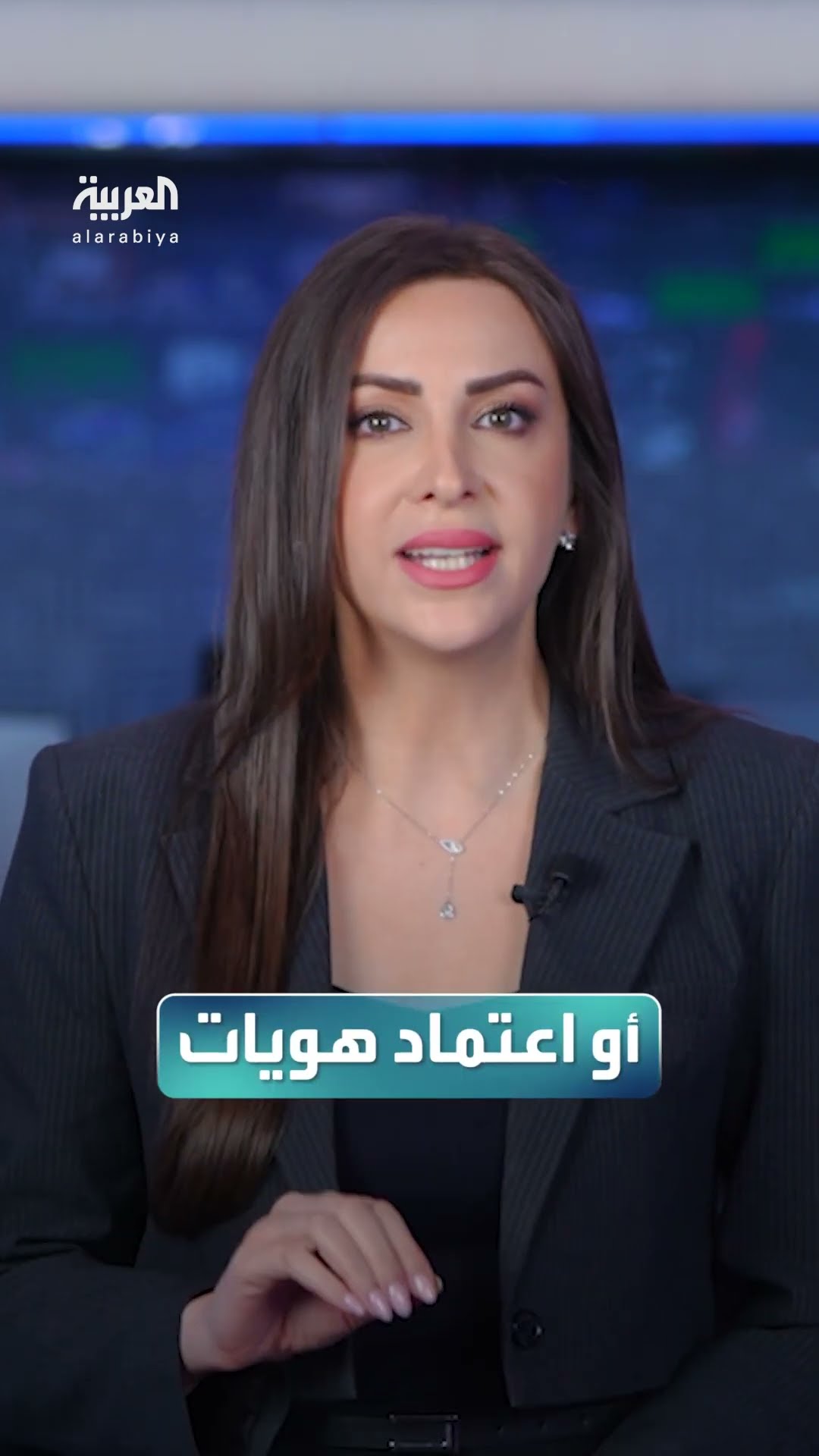 أحداث طرطوس تعيد فتح ملف رموز القمع في سوريا