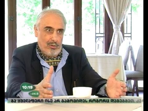 ინტერვიუ თენგიზ მახარაშვილთან