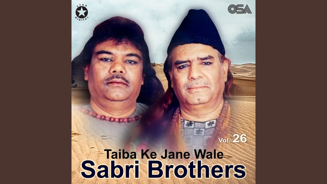 Taiba Ke Jane Wale