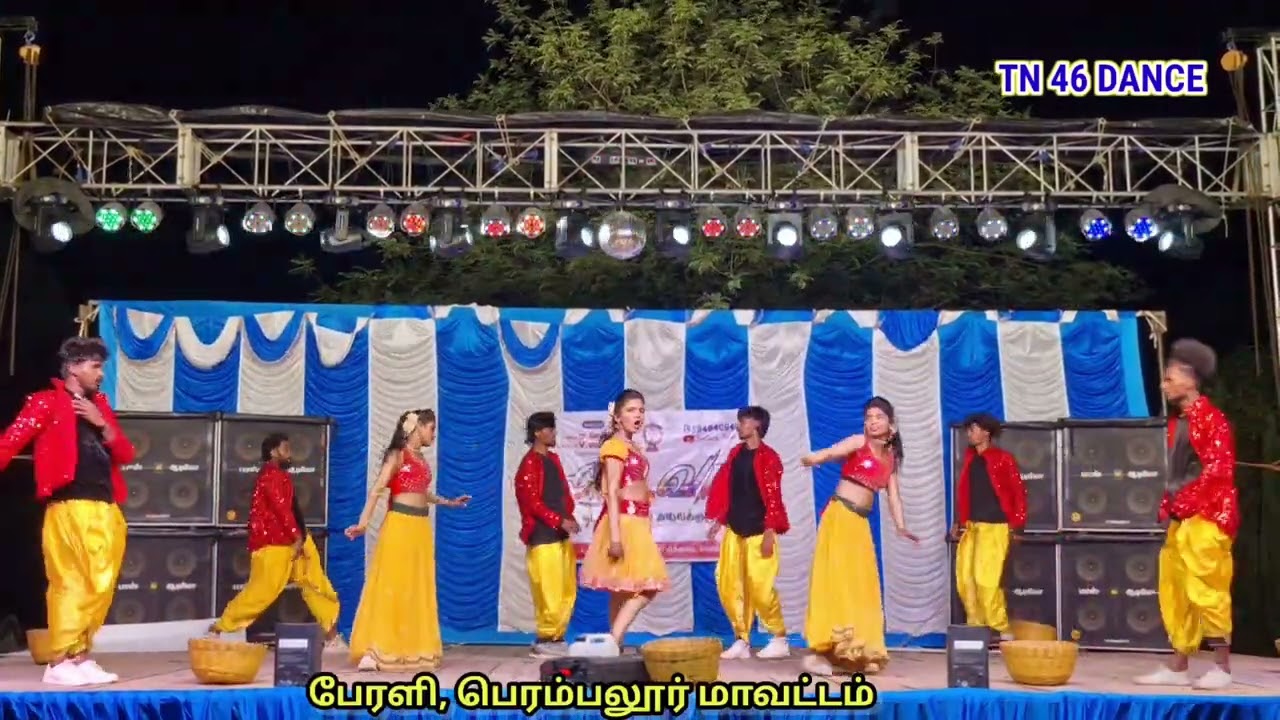 வச்சிக்க வச்சிக்கவா பாடல் 💃🏽🫂 ஆடவா ஆடல் பாடல் Vachikka bachikkava Song Perali Perambalur Aadal padal