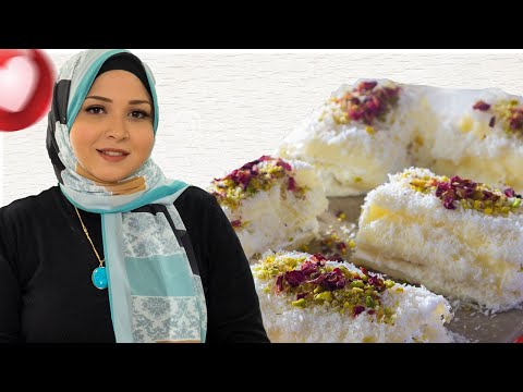 لقمة الباشا