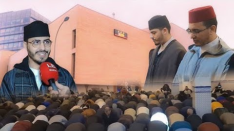 صلاة التراويح 1446/2025 اليوم 4 بصوت القارئ يونس بنزينب في برشلونة