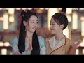 The Legend of Anle: Anle and Princess Anning- Bling Bling [FMV]