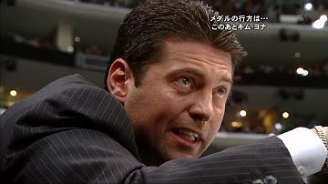 Triple Lutz Miki Ando