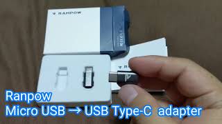 Micro USB → USB Type-C 変換アダプタ 3A急速充電 5Gbps高速データ転送