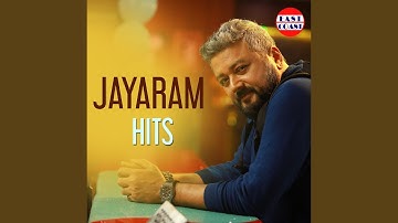 Chilum Chilum (From "Aadupuliyattam")