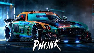 Phonk ※ EVVORTEX - DON'T CARE ※ ДРИФТ ФОНК МИКС 2023