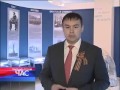 На телевидение Россия 24