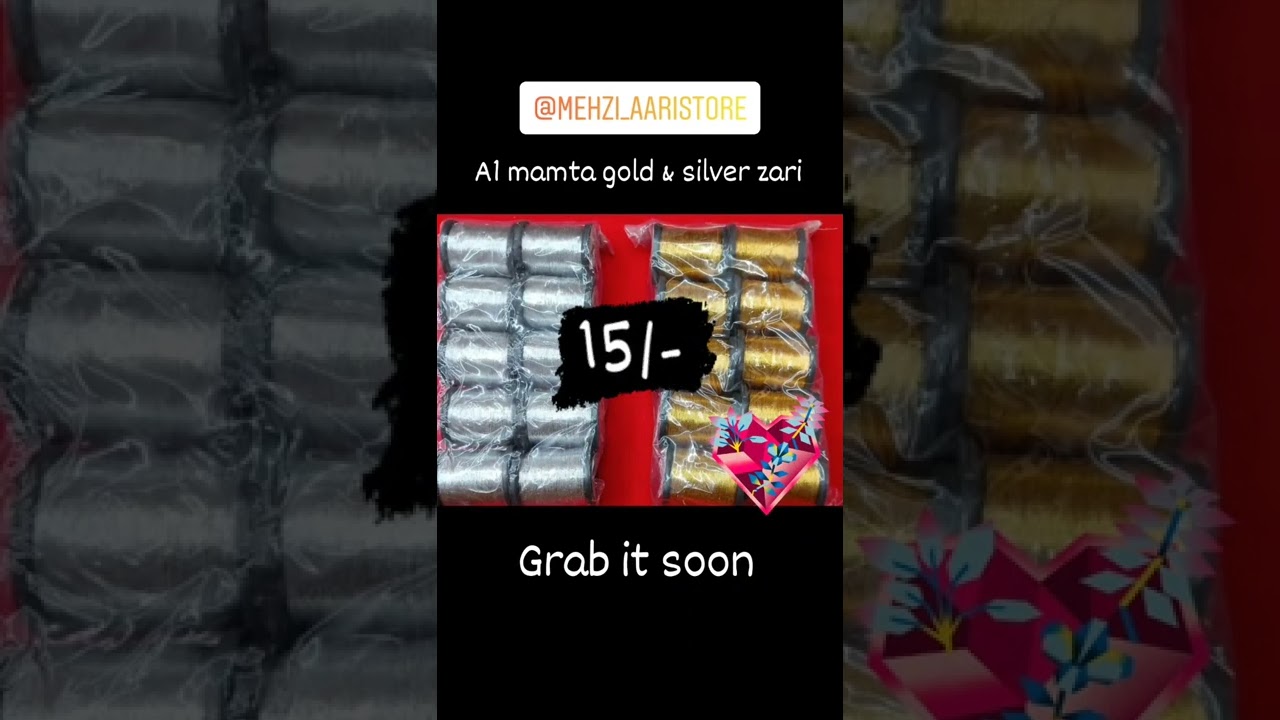 Aari materials at low cost|golden & silver zari|aari materials wholesale online shopping|8190880128