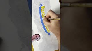 I painted a banner for this channel with gouache. #gouache #artshorts #creativeart #timelapse