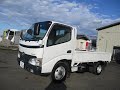 JAPAN USED TRUCK TOYOTA DYNA CA-AJ-123