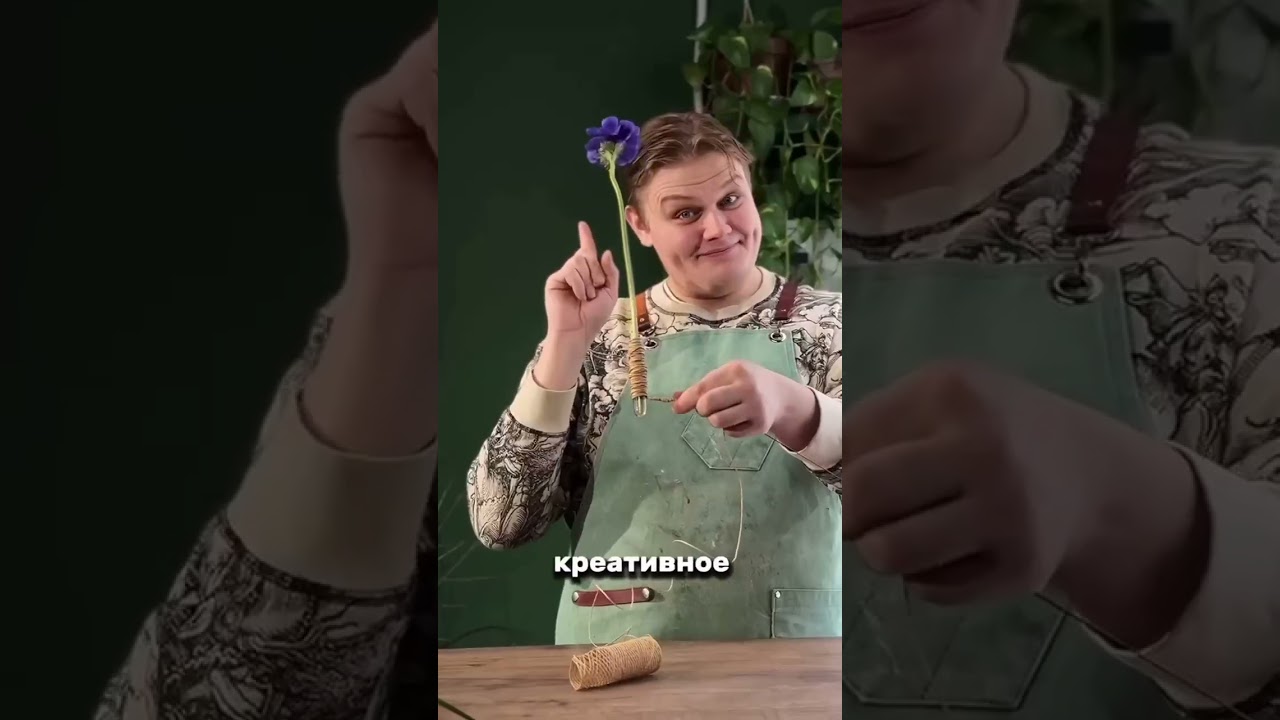 Креативная интерьерная композиция своими руками