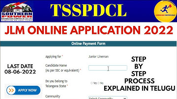 TSSPDCL JLM Online Application 2022|TSSPDCL Junior Lineman Application Step By Step Process Telugu