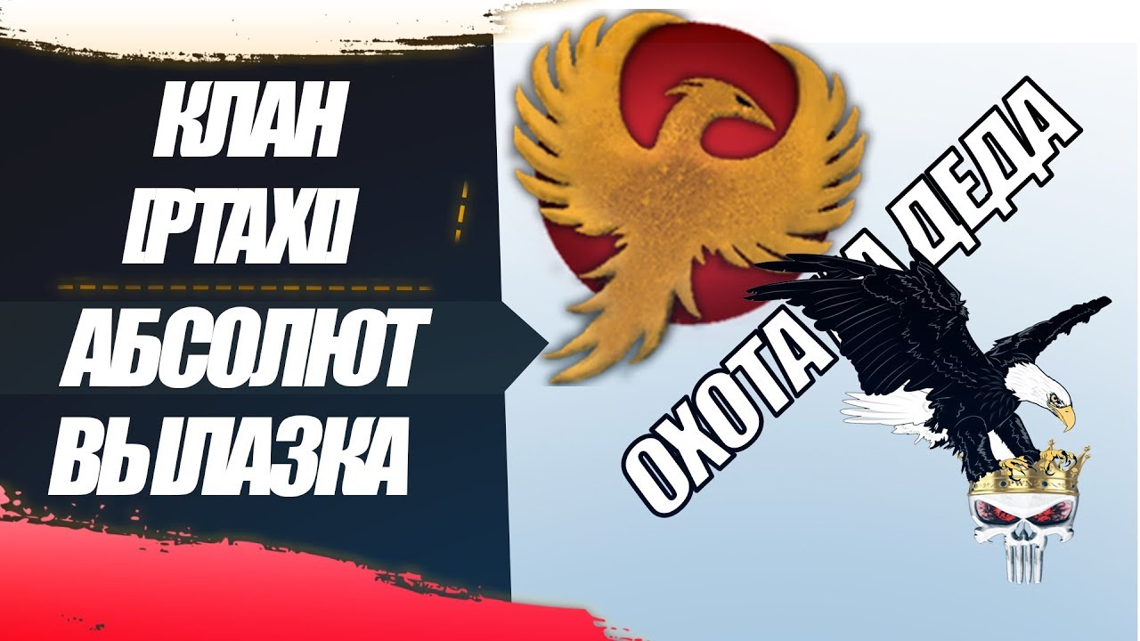 camera iphone 8 plus apk АБС: [PTAXI]Bevolt vs [PWNZ]FlaberTV[KOPM2] - ПОСАДИЛИ ДЕДА НА БУТЫЛКУ