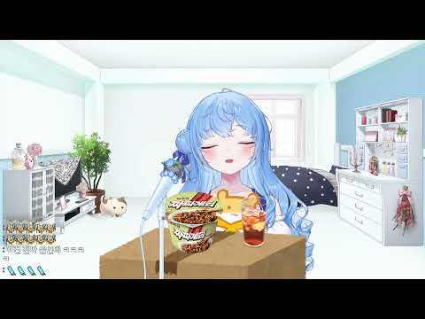 강시나 - 연애혁명 (현영) | @rivercina