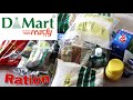 Dmart Online Shopping Part 2 | Great Offers in Groceries | Best Deals in grocery | Dmart offers