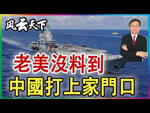帶水準很高的日本歌手去服務終結王台灣鼎泰豐的話...？