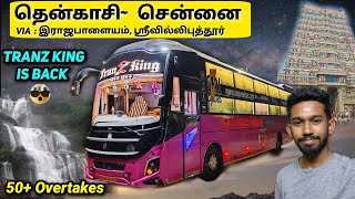 Adengappa TRANZ KING Travels is Back😍Tenkasi to Chennai Bus Travel Review!! Vee vee Bus| screenshot 1