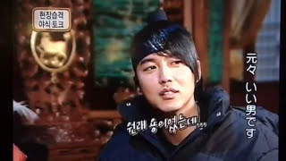 kim Nam Gil/善徳女王/ピダム/トンマン/ユシン/バラエティ/