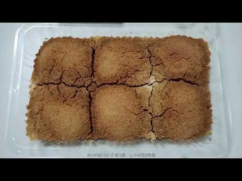 お弁当他:村の手造りぐるーぷ 豊乃國⑨ ~小林消防設備 福岡県豊前市 全類消防設備士 第二種電気工事士 経営学修士~