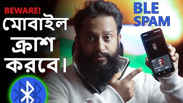 Beware! Hackers Can CRASH Your Phone Via Bluetooth Hacking!