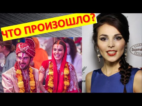 Сменила веру, вышла замуж. Сати Казанова жизнь после фабрики #shorts