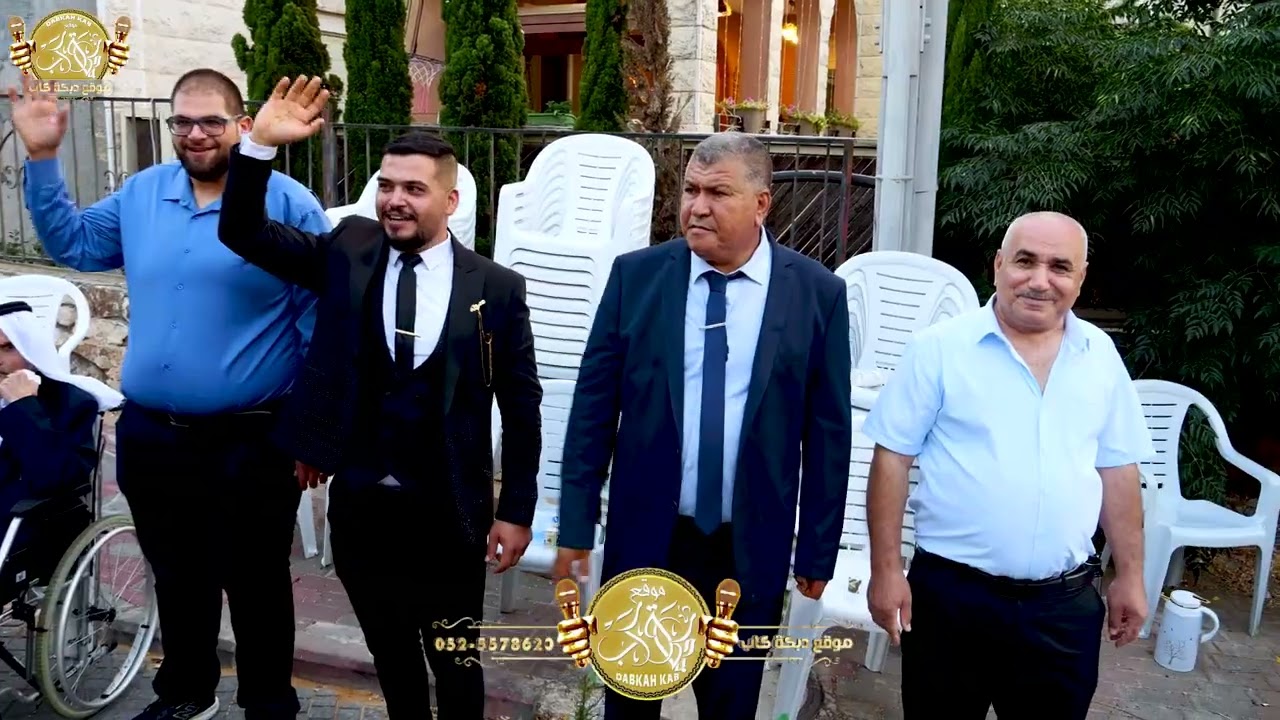 توفيق العرنوس | حسين العرنوس | ابراهيم دلاشه | افراح ال عوده منصور | فرح العريس نصرالله 2025