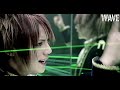 ALICE NINE - TSUBASA [MUSIC VIDEO] [HD] [4K]