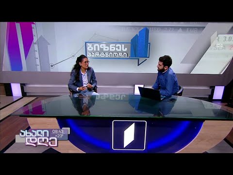 „შავი ზღვის ღვინის ფესტივალს“ ბათუმი უმასპინძლებს