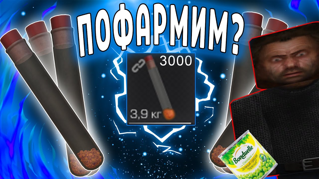 Сталкрафт перекупщик валюта