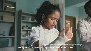 Classmate eduGAMES Infinity | 35 Sec | Malayalam screenshot 2