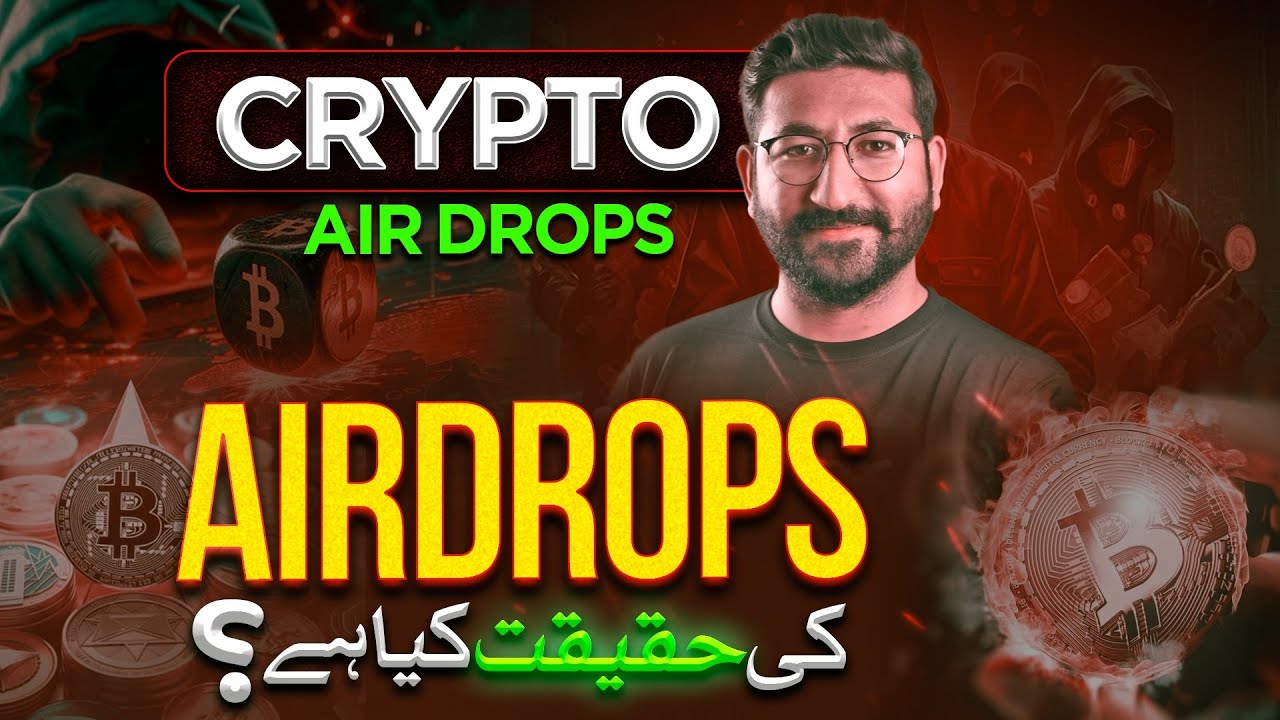 How to Earn money from Crypto Airdrops 🤑 - YouTube