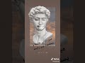زهري مقود