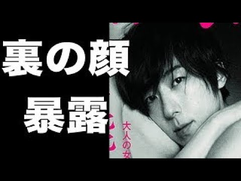 民衆の敵 高橋一生の『裏の顔』に共演者一同驚愕！