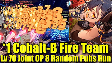 *1 Cobalt-B Fire Team - Carrying Lv 70 Joint Operation 8 Pubs Run with Huma & Tsubasa | TOF Global