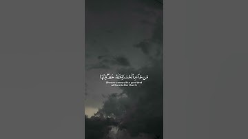 تلاوة هادئة تريح الأعصاب 😴🎧 القارئ: اسلام صبحي سورة: النمل 💙❤ ( متنساش تشترك يا غالى بالقناه 😊❤💛 )