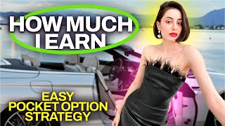 ? How Much I Earn Using RSI Indicator on Pocket Option | Easy Pocket Option Strategy