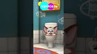 Вырезанный фрагмент Барбоскины 25 06 2023#барбоскины#прикол#жиза#shorts #skibi
