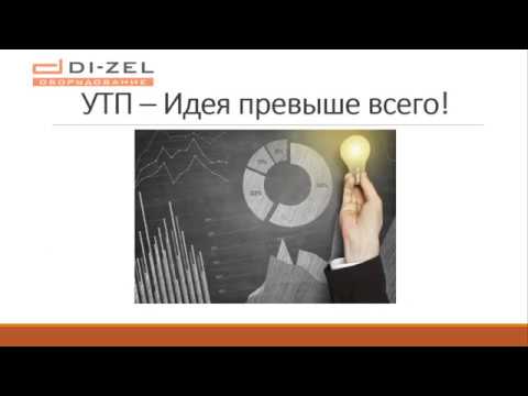 Как привлечь клиентов в автосервис?