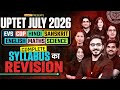 UPTET July 2026 | Complete Syllabus Revision | EVS, CDP, Hindi, Maths, English, Science