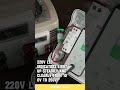 Indicator Lamp Explaining Wide Voltage Behavior with Live Data.