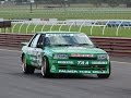 1983 Greens-Tuf Ford XE Falcon with John Bowe | Unique Cars Magazine