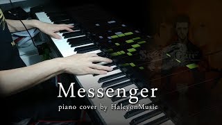 Steins;Gate 0 OST/Main Theme: "Messenger" (Piano cover by HalcyonMusic) chords