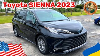 Cars and Prices, Toyota Sienna XLE 2023 самый лучший автомобиль для дома и бизнеса