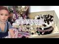 美女姐姐擺攤創業賣紫米芋泥奶蓋，超好吃😋超多人排隊20260419-1 #fruit #小吃 #food #奶酪 #水果 #streetfood #eat #cheese #dessert #街头美食
