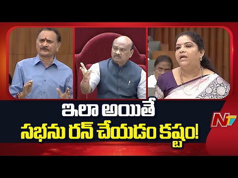 Minister Gummadi Sandyarani Speech | AP Assembly | Ntv Telugu - NTVTELUGU