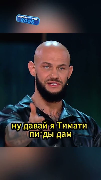 Джигана предлагает устроить шоу #шоузвезды - YouTube