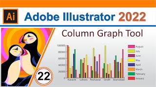 Adobe Illustrator CC 2022 Column Graph tool and more Tutorial Part No 22 by, Amjad Graphics Designer
