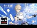 阿薩Aza【怦然星動】HD 高清官方歌詞版 MV
